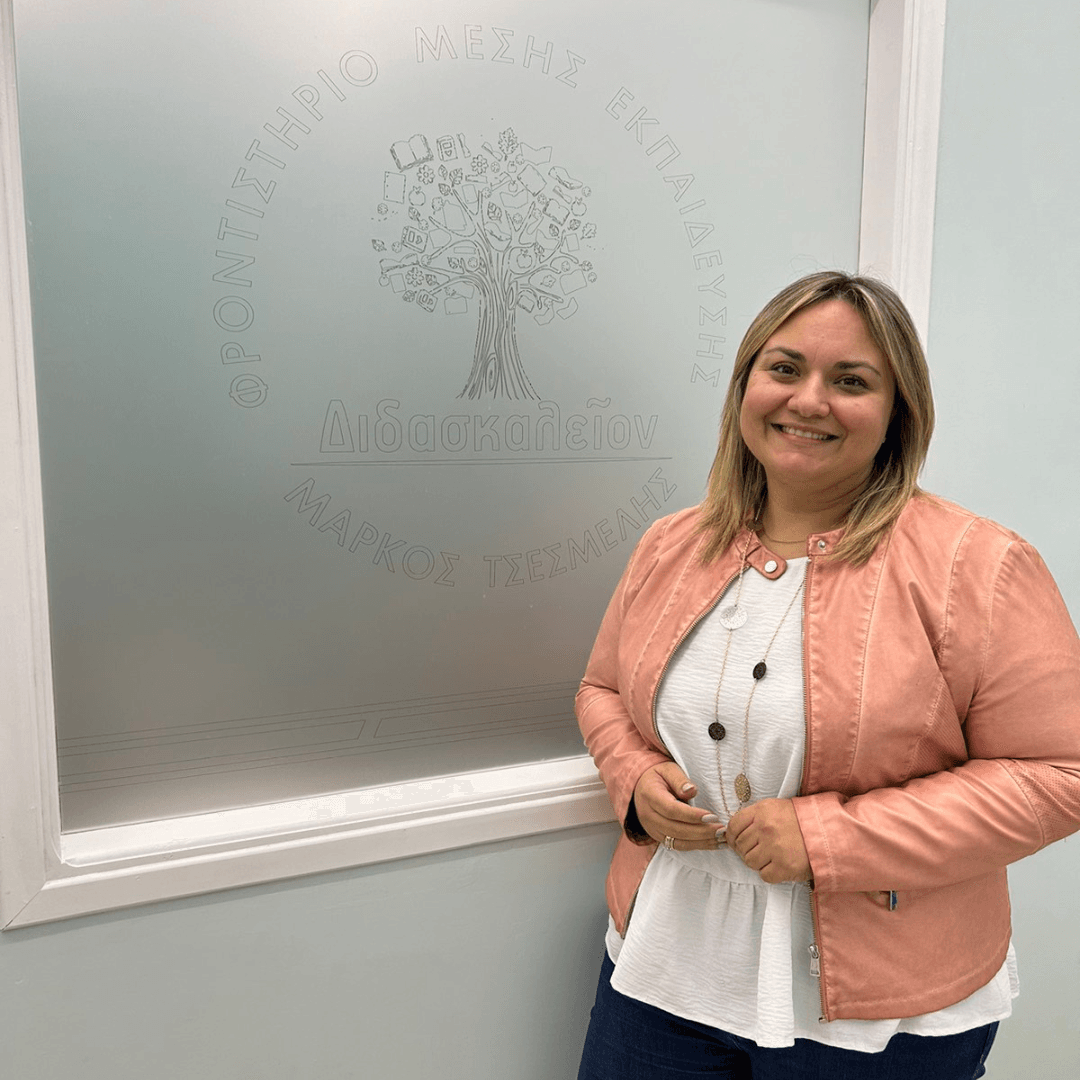 Φιλόλογος Φροντιστήριο Μαγούλα Διδασκαλείον, Φιλολογικά μαθήματα