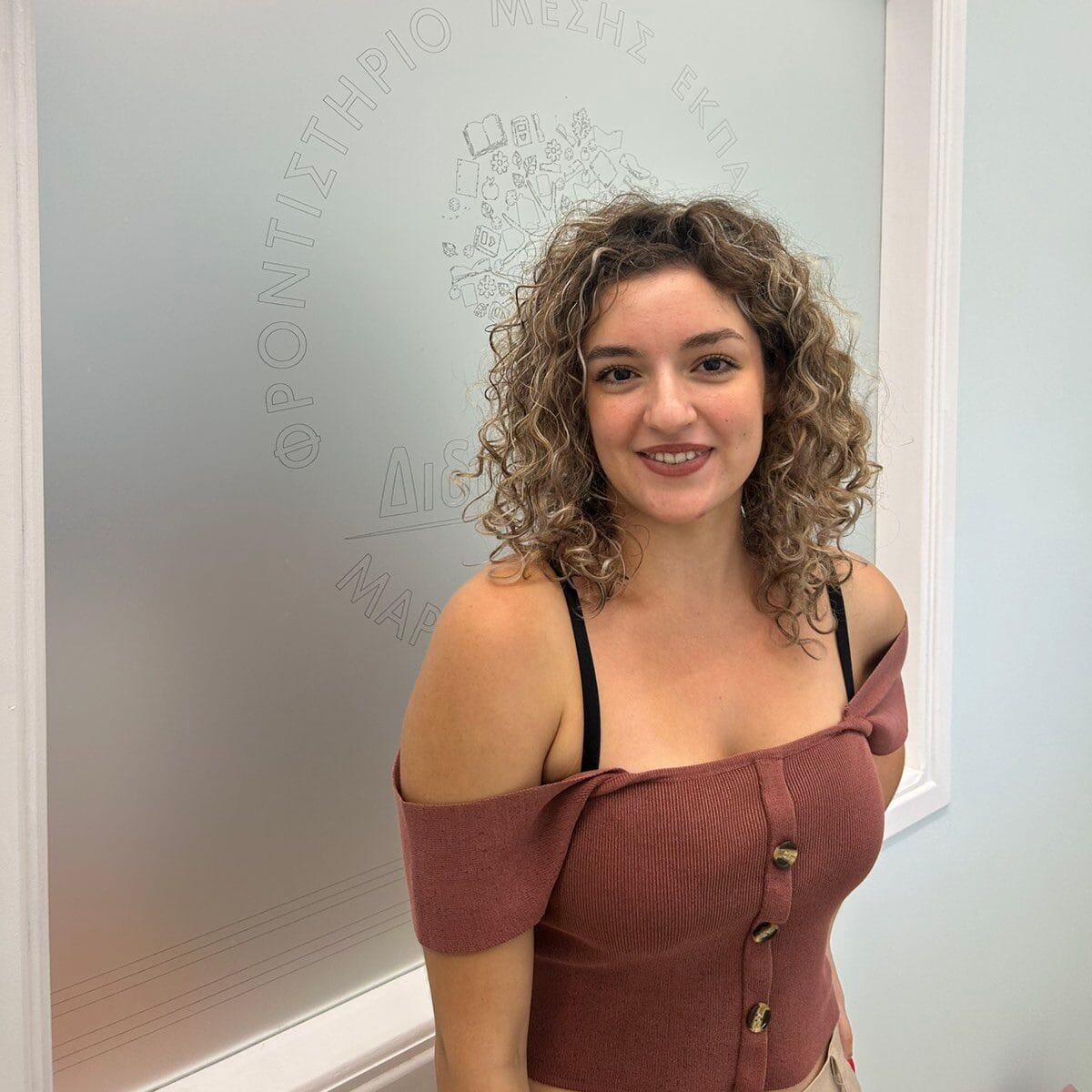 ΜΕΛΕΤΗ ΔΗΜΟΤΙΚΟΥ ΔΙΔΑΣΚΑΛΕΙΟΝ ΜΑΓΟΥΛΑ